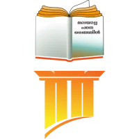 Pastors Study Bible Malayalam